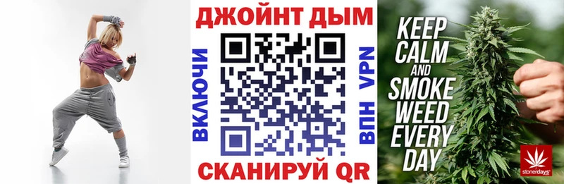 Купить закладку Ряжск МДМА кракен ТОР МЕФ ГАШИШ COCAIN A-PVP Марихуана