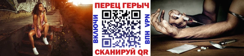blacksprut tor Ряжск Героин VHQ