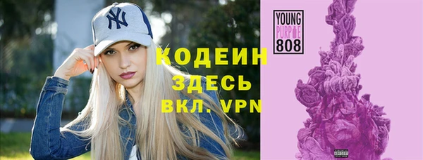 мефедрон VHQ Каменка