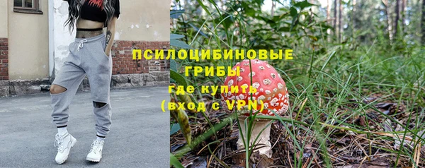 мефедрон VHQ Каменка