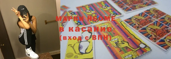 таблы Елабуга