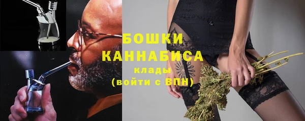 таблы Елабуга