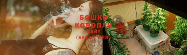 мефедрон VHQ Каменка