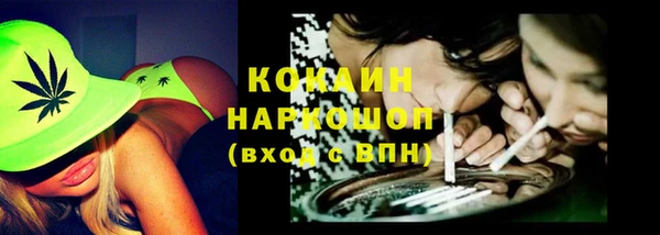 таблы Елабуга