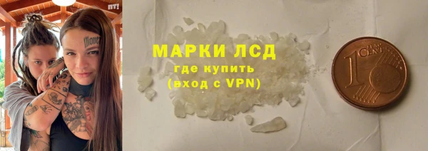 мефедрон VHQ Каменка