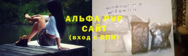 мефедрон VHQ Каменка