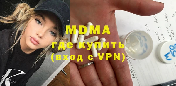 мефедрон VHQ Каменка